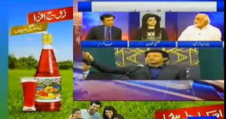 What is the difference between Imran Khan and Nawaz Shareef's companies - Watch the analysis by Haroon Ur Reasheed