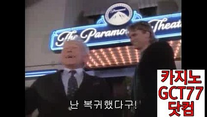 부산카지노추천【 ＧＣT７7。ＣΟＭ 】안전바카라추천
