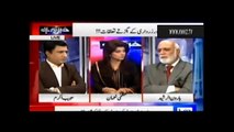 Zardari is planning to launch Asifa after failed to dictate Bilawal Haroon Rasheed YouTube