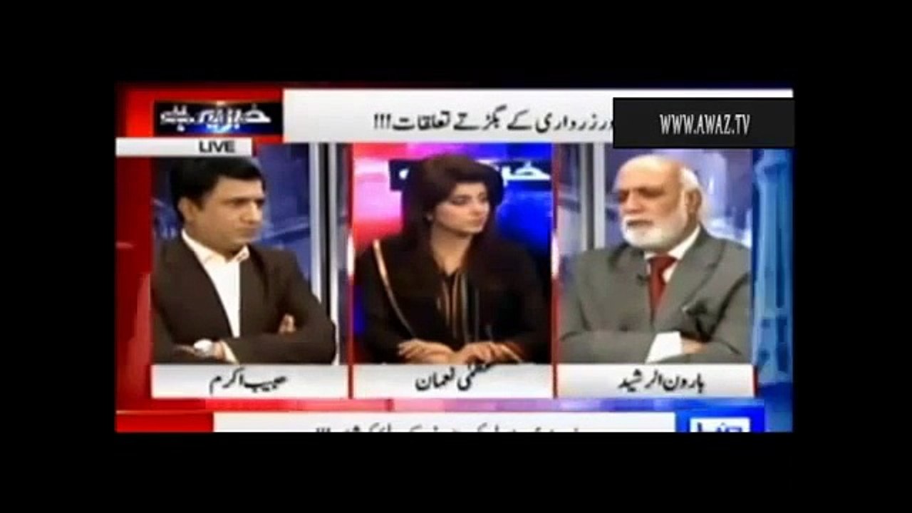Zardari is planning to launch Asifa after failed to dictate Bilawal Haroon Rasheed YouTube