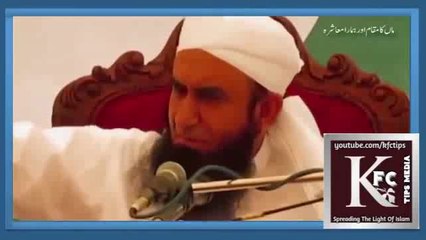 Maulana Tariq Jameel Eye opening byan -- Maa Ka Maqam