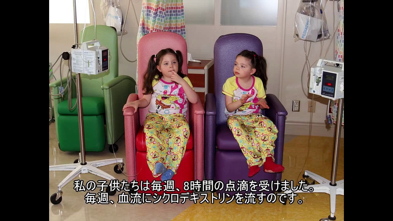 [日本語字幕]医療大麻-私が反対から賛成へ変わった理由-若年性アルツハイマー病の娘を助けてくれた--医療用大麻(マリファナ)-