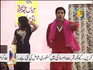JADON DA TERA PYAR NEW HOT MUJRA 2012