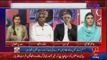 Watch Latest Talk Show, 92 at 8 - 14th May 2016