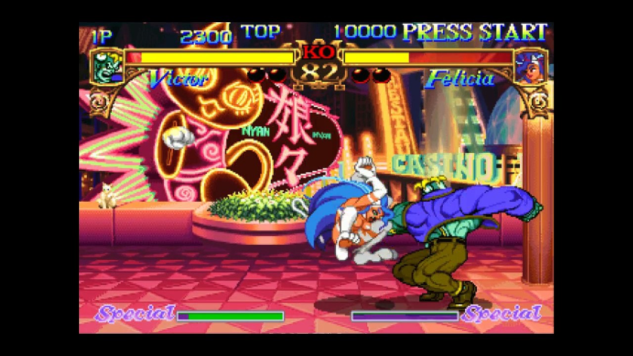 Darkstalkers  The Night Warriors - Victor