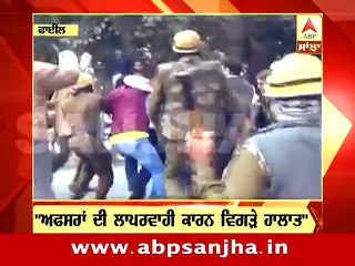 Headlines on ABP SANJHA