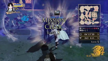 PlayWorks™ アルスラーン戦記×無双 体験版 Part 22