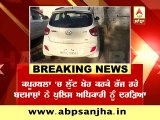 Kapurthala_ ASI killed by snatchers