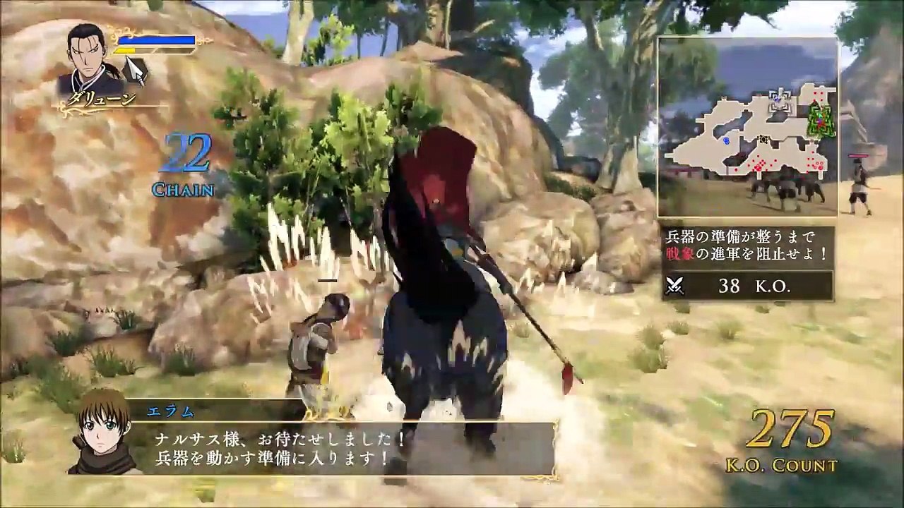 PlayWorks™ アルスラーン戦記×無双 体験版 Part 23