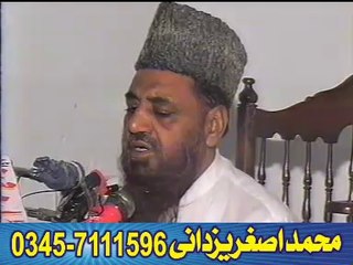 Molana Abdul Azez Rashid (shandaar khitaab)part 01by Asghar yazdani