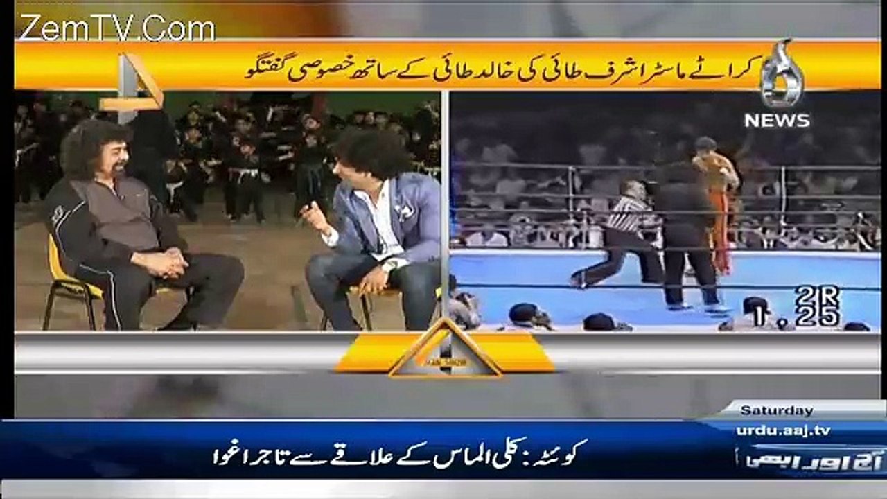 4 Man Show – 14th May 2014
