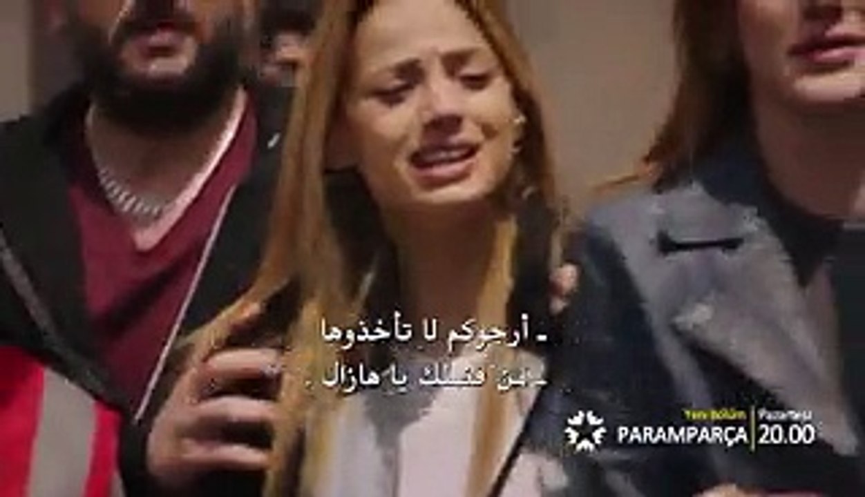 مسلسل حطام 2 اعلان حلقة 35