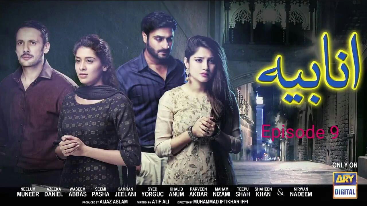 anabia drama episode 9 - 14 may 2016 ary digital full