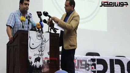 بالفيديو المؤتمر السنوي للحملة الشعبية بدار الحكمة‎