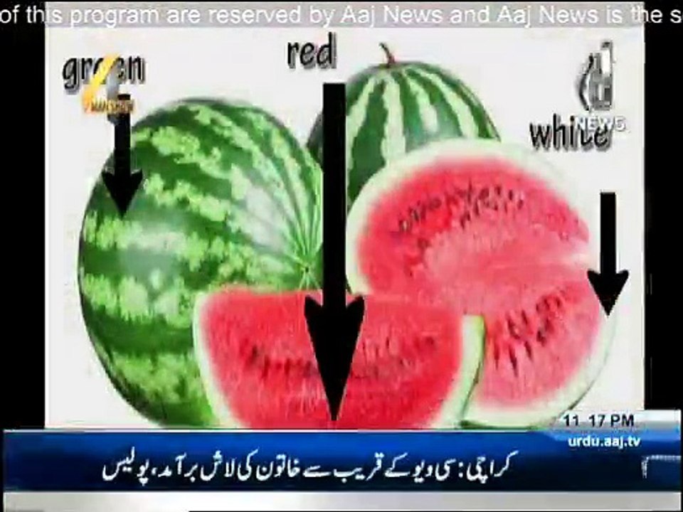 4 Man Show - 14th May 2016