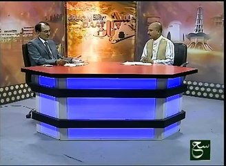Such Baat 13th May 2016 Such TV