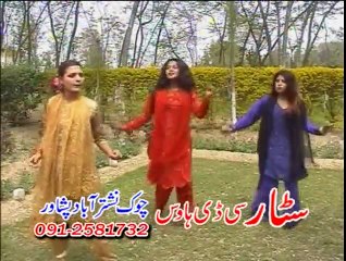 Misray Tappay - Wagma - Pashto Song & Dance 2016 HD