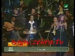 zekra-3aref-ذكرى-عارف