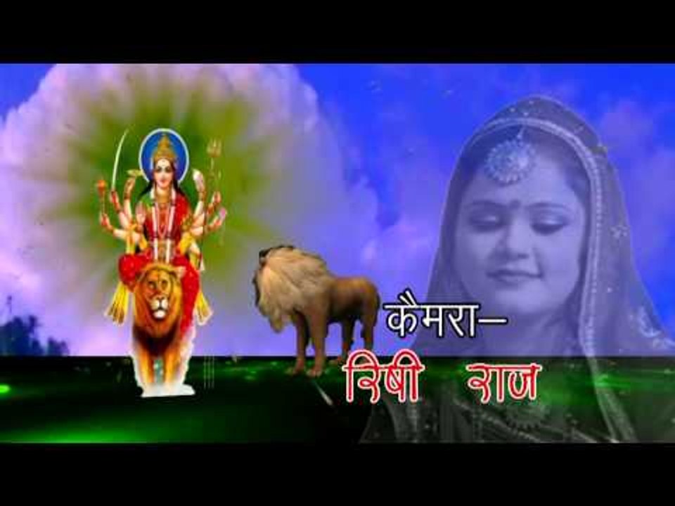 Maiya Ke Jagrata - Casting | मईया के जगराता | Anu Dubey | Bhojpuri Devi Geet Bhajan 2015