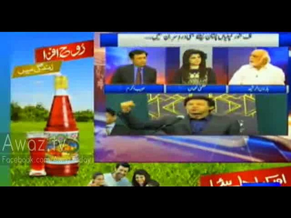 Haroon-ur-Rasheed Shares Difference Between Imran Khan Offshore Companies & Hasan Hussain Nawaz's Offshore Companies