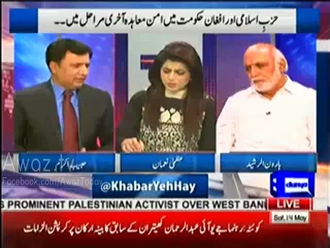 Pervez Rasheed Sent Message Through Habib Akram In Live Show, Watch Haroon Rasheed’s Reply