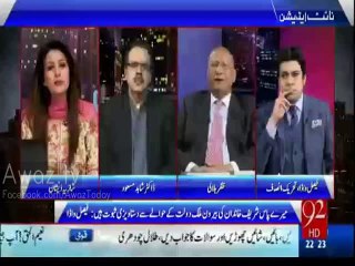 Zafar Halali Gives Logical Example on Imran Khan's Offshore Company