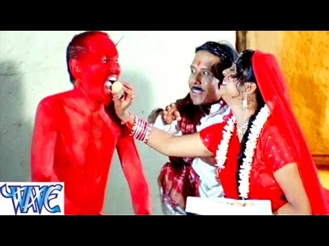 प्यार में धोखा - Bhojpuri Comedy Scene - Uncut Scene - Comedy Scene From Bhojpuri Movie