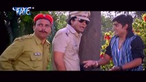 खुलेआम चुम्मा चाटी - Bhojpuri Comedy Scene - Uncut Scene - Comedy Scene From Bhojpuri Movie