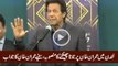 Imran Khan Excellent Reply To Those Who Tried To Throw Shoes On Him
