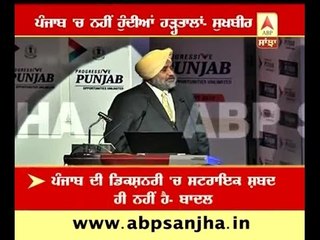 No word of strike exits in Punjab- Sukhbir