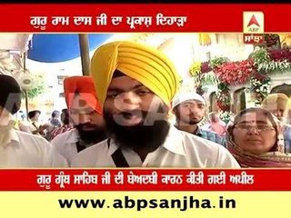 Birth Annivarsary of Sri Guru Ram Das ji