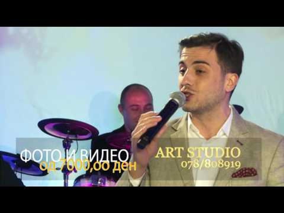 Ete majko resiv da se zenam - Kiril Mitoski&Fokus bend - cover Casa Ljubov