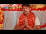 Tohare Bharose Mandir Me - Mai Ke Dil Dariyawa Ha - Anil Singh - Bhojpuri Mata Bhajan Song 2015