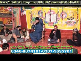 Dil Di Tasbih-2-BY Farhan Qadri BWP-0306-2501616