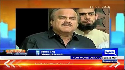 Govt. should order investigation against Imran Khan's off shore company rather than holding Presser :- Moeed Pirzada