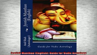 FREE DOWNLOAD  Jyotish Manthan English Guide for Vedic Astrology  DOWNLOAD ONLINE