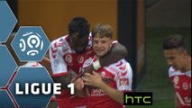 But Atila TURAN (51ème) / Stade de Reims - Olympique Lyonnais - (4-1) - (REIMS-OL) / 2015-16