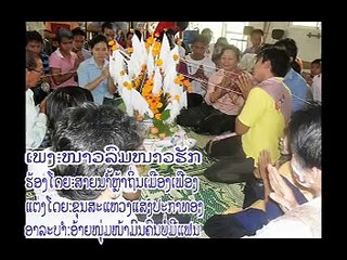 ໜາວລົມໜາວຮັກ-LAO NEW SONG 2016-LAO LOVE SONG-LAO OLD SONG-BEST LAO SON