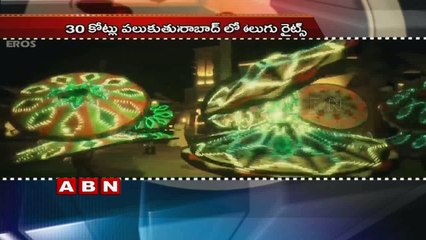 Thanu expecting Rs 35 crore for Telugu rights of 'Kabali'