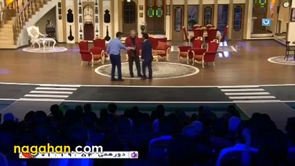 دورهمی مهران مدیری در جمع گنابادی ها