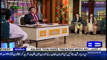 Junaid Saleem bashing Govt & Academies over entry test issue