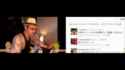 【ウナちゃんマン】三社祭目前、祭りスタイルで浮かれ気分な佐野さん