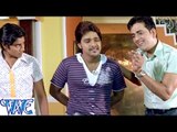 लाइसेंसी माल के माज़ा - Bhojpuri Comedy Scene - Uncut Scene - Comedy Scene From Bhojpuri Movie