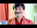 अनार काली - Bhojpuri Comedy Scene - Uncut Scene  - Comedy Scene From Bhojpuri Movie