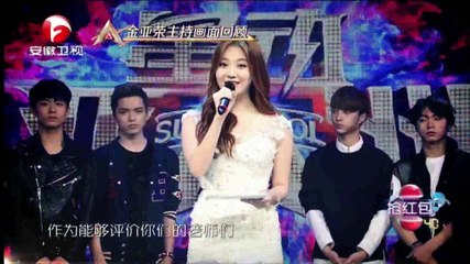 yura  cut super idol s2