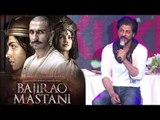 Shahrukh Khan's Comment On Dilwale Vs Bajirao Mastani Clash In December 2015