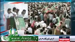 Imran-Khan-Chairman-PTI-Speech-at-Lodhran-Jalsa---25th-April-2013