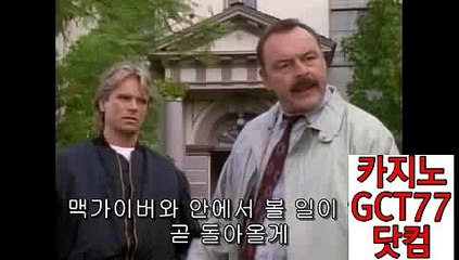 벤틀리바카라주소【 ＧＣT７7。ＣΟＭ 】아우디카지노사이트