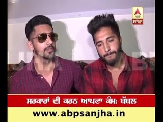 Jassi Gill and Babbal Rai speaking on disrespect of Guru Granth Sahib