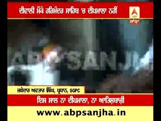 SGPC decides no fireworks on Diwali at Harmandir Sahib